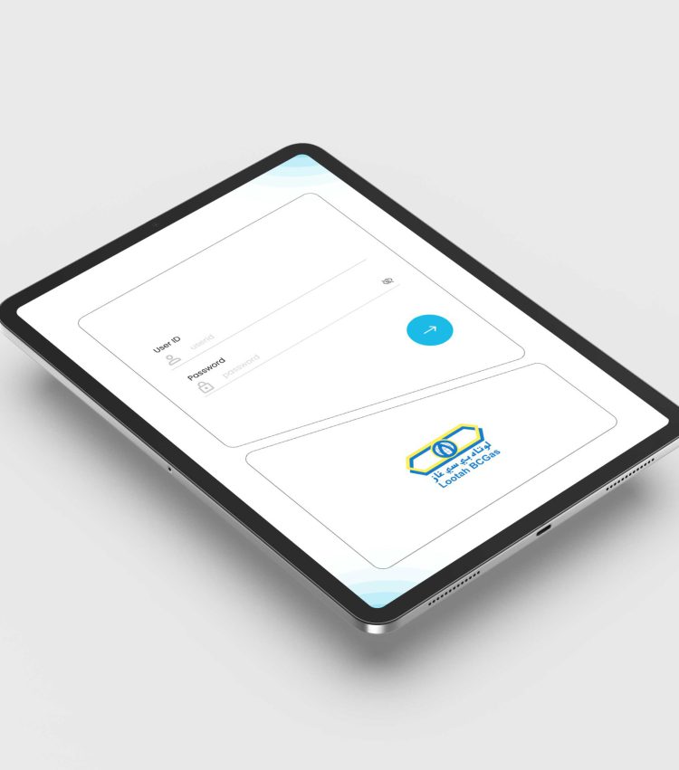 Technician Application login page